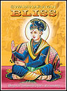 Swaminarayan Bliss, March 2010