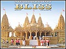 Swaminarayan Bliss, March 2011