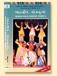 Indian Folk Dances Part-4
