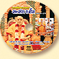  Swaminarayan Satsang Darshan - Part-80