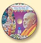  Swaminarayan Satsang Darshan - Part 103