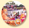 Swaminarayan Satsang Darshan - Part 36, VCD