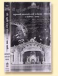Swaminarayan Satsang Darshan-24