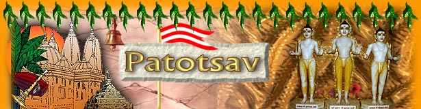 Patotsav