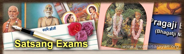 Satsang Exams