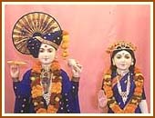 Shri Lakshmi Narayan Dev 