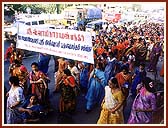 Women devotees participated in large numebrs during the procession