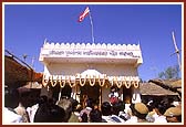  The newly consecrated Shree Swaminarayan Mandir