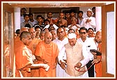 Inaugurating the Computer Center