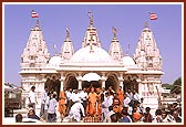 Front view of the Mandir