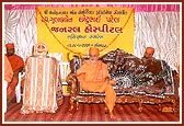 Swamishri during the ground-breaking ceremony of a General Hospital