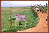 The road from Chakulia to Banipat with the Shri Swaminarayan mandir midway