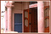 Birth place of Shastriji Maharaj as it is today