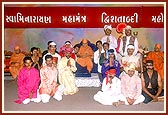 Youths who enacted the skits depicting the glory of the Swaminarayan mahamantra receive blessings from Swamishri