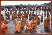 Sadhus bathing in the holy river