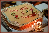 A cake offered for annakut by Shriji Maharaj, 'Gadhada is mine and I am of Gadhada'