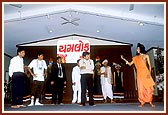 Youths perform 'Mavtar' - a drama on the occasion of Bal Din