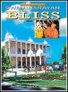 Swaminarayan Bliss, April 2002