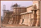 Exhibition Hall 1