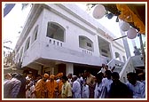 BAPS Shri Swaminarayan Mandir