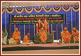 Swamishri during the inauguration assembly of a children's hostel run by 'Bavis Gam Patidar Kelavani Mandal'
