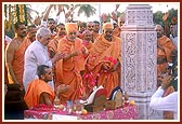 ... offers pushpanjali