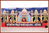 Murti-pratishtha assembly