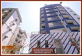 BAPS Swaminarayan Mandir, Malavani, Mumbai