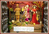 Shri Harikrishna Maharaj  and Shri Radha Krishna Dev