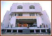 Rear elevation of school