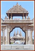 Details of entrance gate&nbsp;