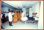 Emergency Ward