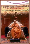 &nbsp;&nbsp;Swamishri seated on stage
