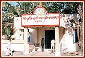 Shree BAPS Swaminarayan Mandir, Silvassa