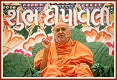 Swamishri blesses the morning Diwali assembly